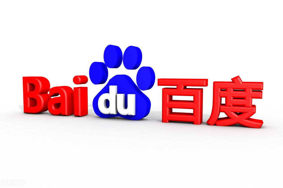 男子回家发现床上躺着陌生男女