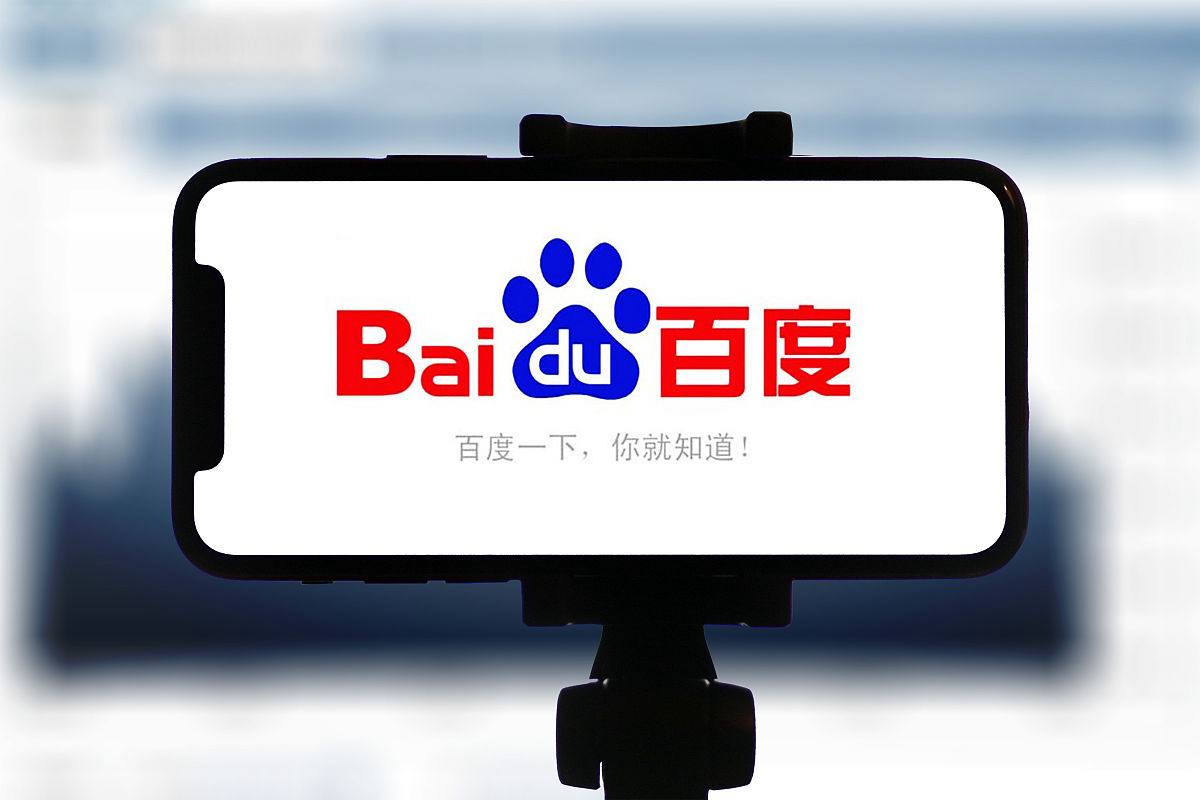 黄金网站app软件下载大全程潇荣耀之翼