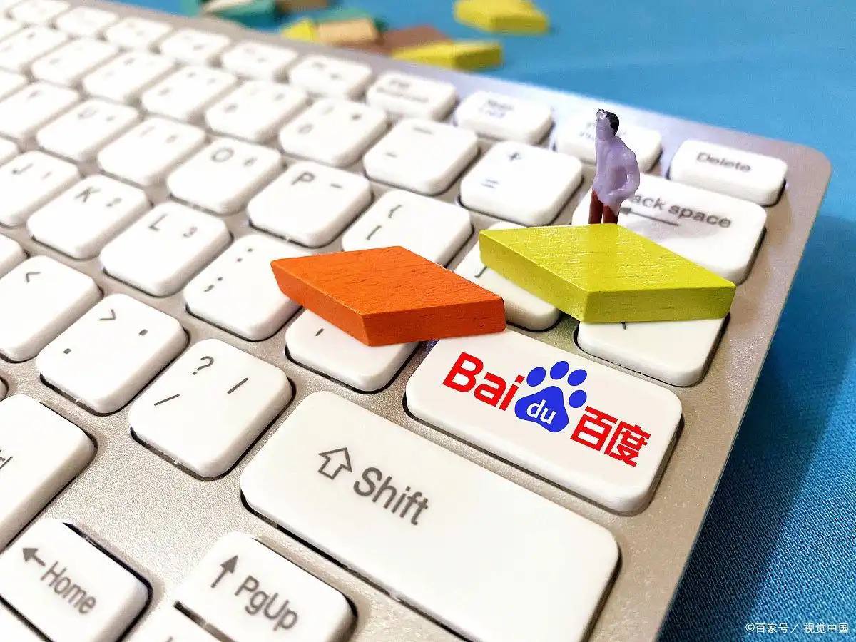 无忧之夜节目单