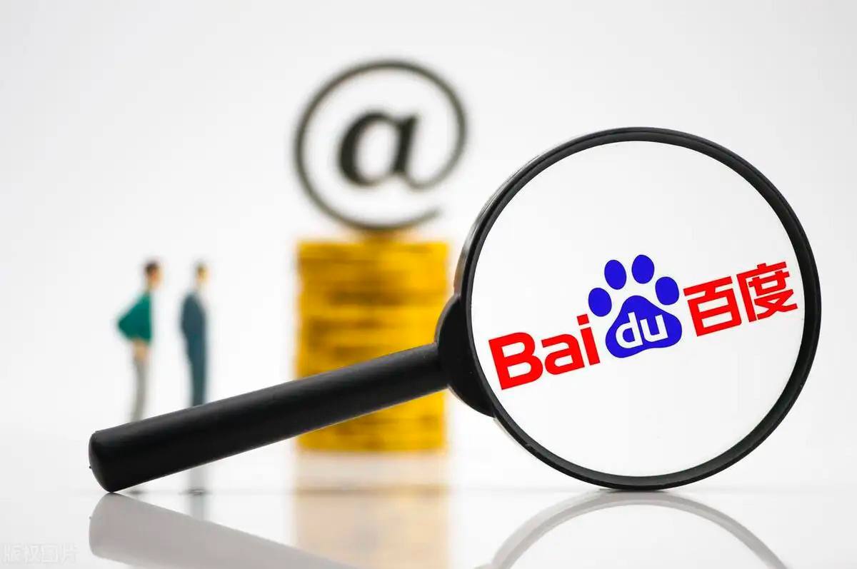 黄金网站app软件下载大全人生最想重来的一幕